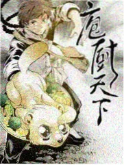 声浪对决综艺剧照