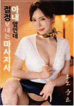 电影市场排片变化资讯配图